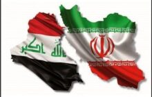 موضع گیری بغداد درباره آزادسازی طلب ایران