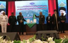 کتاب «تبیین راهبردی تحقق شعار سال ۱۴۰۲» رونمایی شد