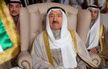 امیر فقید کویت در نشست صهیونیست‌ها در بحرین شرکت نکرد