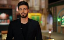 برنامه «از سرگذشت» به مناسبت ایام محرم در شبکه دو