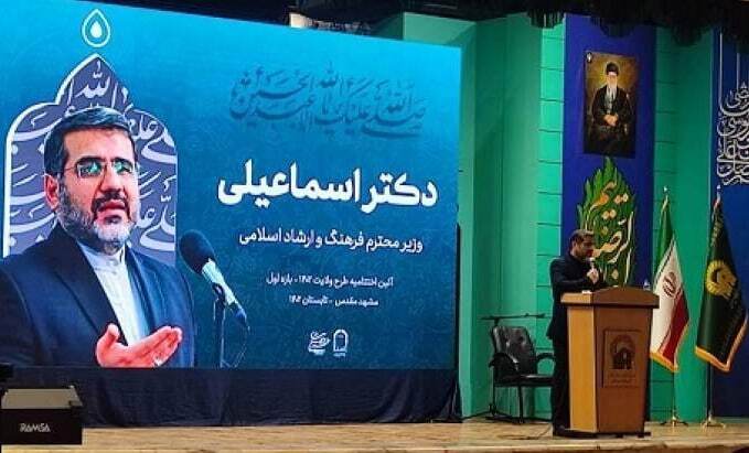 فتنه سال ۱۴۰۱ فتنه فرهنگی بود/ ورود نیروی‌های جوان حزب اللهی به وزارت فرهنگ و ارشاد اسلامی