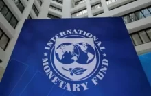 صندوق بین المللی پول نسبت به بحران در ایتالیا هشدار داد