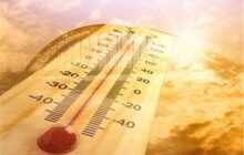 هشدار وقوع دمای بالای ۴۹ درجه و احتمال آتش‌سوزی مراتع