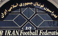 اعلام آرای کمیته وضعیت فدراسیون فوتبال/ باشگاه استقلال محکوم شد