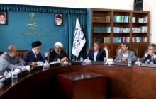 توافق اسفند ایران و آژانس خلاف قانون اقدام راهبردی است