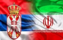 تهاتر نهاده‌های کشاورزی در مبادلات تجاری ایران و صربستان