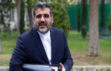 وزیر فرهنگ و ارشاد اسلامی وارد شهرکرد شد