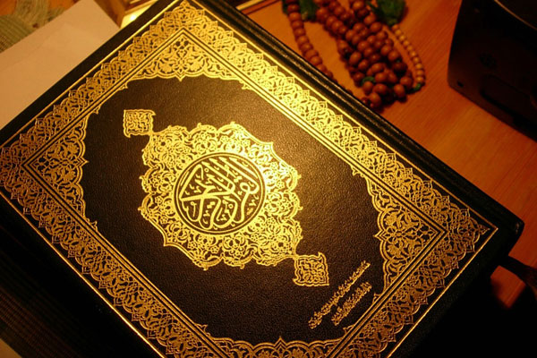 هتاکی مجدد به قرآن در دانمارک