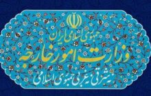  برای پایبندی آمریکا به تعهداتش در ارتباط با زندانیان و دارایی‌ها تضمین داریم