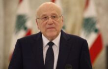 میقاتی: لبنان اصل عدم مداخله در امور کشورها را محترم می‌شمارد