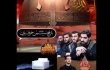 سخنگوی دولت: حسینیه معلی نمایشگر فرهنگ اصیل و سنت‌های دیرین اقوام ایران است
