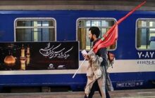 ظرفیت قطارهای اربعین از تهران و مشهد افزایش یافت