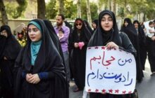 خواهر شهید عجمیان: حجاب سبب امنیت در کشور می‌شود