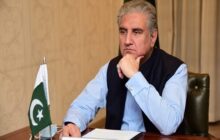 وزیر خارجه سابق پاکستان بازداشت شد