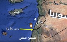 لبنان: کشتی حفاری نفت و گاز برای آغاز حفاری وارد 
