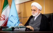 پیام تبریک رئیس قوه قضاییه در پی قهرمانی‌های تیم‌های ملی کشتی