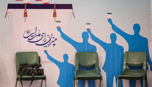 آمار پیش ثبت نام کنندگان از ۳۰ هزار نفر فراتر رفت