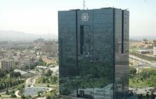 مصوبات شورای فقهی بانک مرکزی الزامی می‌شود