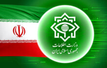 ضربه وزارت اطلاعات به شبکه‌ گسترده‌ تروریستی-صهیونیستی در ۴ استان