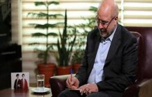قالیباف درگذشت مادر شهید سردار علی هاشمی را تسلیت گفت
