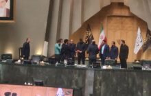 مجلس از قهرمان حادثه تروریستی حرم شاهچراغ تجلیل کرد