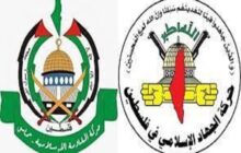واکنش حماس و جهاد به کشته‌شدن جوان فلسطینی توسط تشکیلات خودگردان