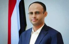 تصمیم المشاط درباره دولت نجات ملی یمن
