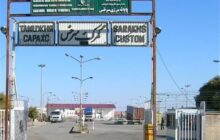 زائران ازبکستانی امام رضا(ع) وارد ایران شدند