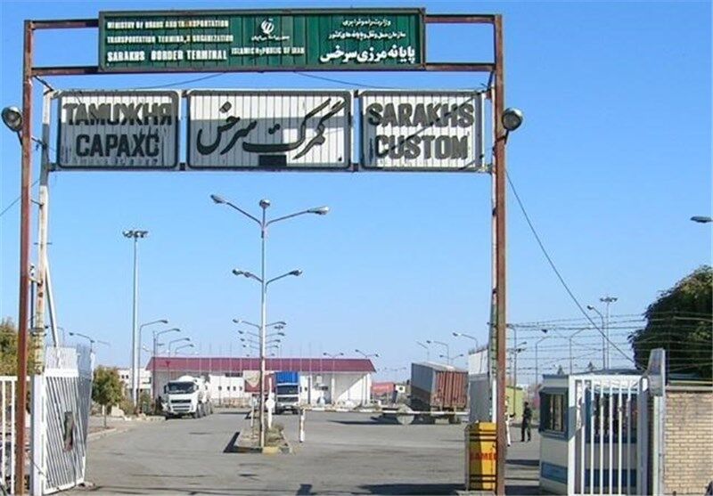 زائران ازبکستانی امام رضا(ع) وارد ایران شدند