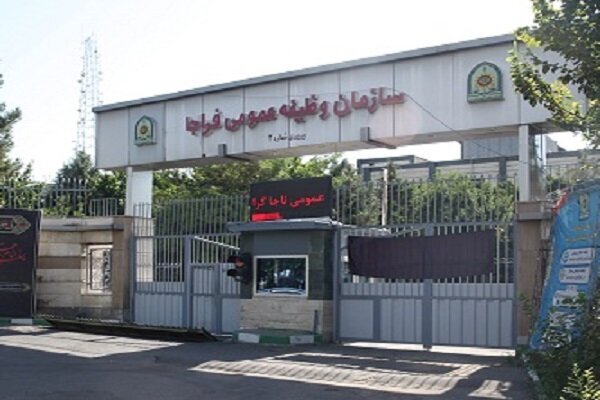 مشمولان زائر ورودشان را در سامانه پلیس گذرنامه ثبت کنند