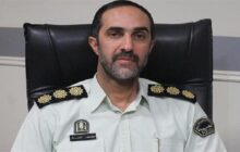 صدای انفجار و دود در چند نقطه گرگان / مباحث امنیتی در دست رسیدگی است