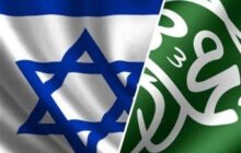 دست و پا زدن صهیونیست‌ها برای عادی سازی روابط با عربستان
