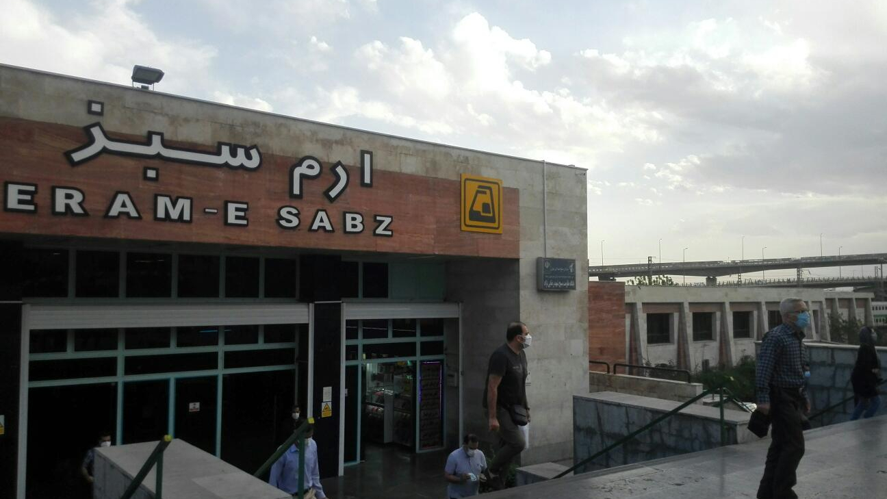 توضیحات شرکت بهره‌برداری مترو تهران درباره حادثه در پله‌برقی ایستگاه مترو ارم سبز