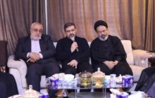 نشست مسئولان حوزه حج و زیارت با حضور وزیر فرهنگ و ارشاد اسلامی