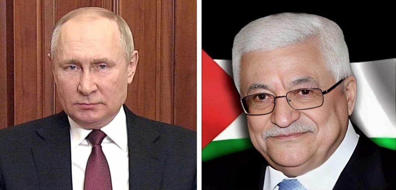 پوتین و محمود عباس در گفت وگوی تلفنی آخرین تحولات فلسطین اشغالی را بررسی کردند