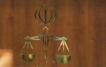 اعلام جرم دادستان تهران علیه ۷ فرد شاخص و یک فعال رسانه‌ای