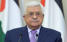 ابومازن: در واقع این آمریکاست که فلسطین را اشغال کرده است