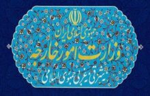 نشست وزرای خارجه «۳+۳» فردا در تهران برگزار می‌شود