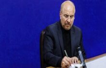 اعلام آمادگی قالیباف برای برگزاری نشستی فوری درخصوص وضعیت غزه