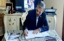 سفیر ایران در تاجیکستان دفتر یادبود شهدای غزه را امضا کرد
