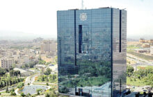 بانک مرکزی جدیدترین فهرست ابربدهکاران بانکی را منتشر کرد