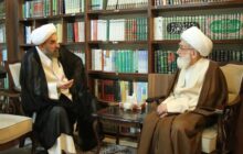 تاکید آیت الله نوری همدانی بر تقویت ارتباط با پیروان ادیان الهی