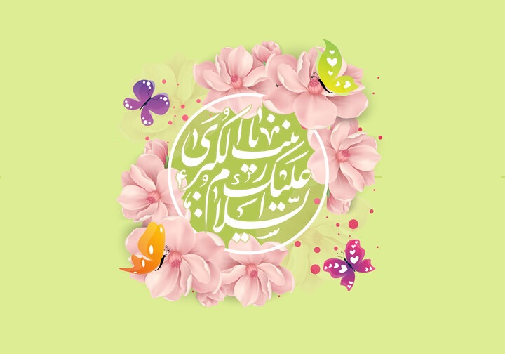 میلاد حضرت زینب (س) هیأت کجا برویم؟