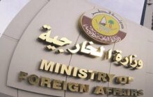 وزارت خارجه قطر: زمان آغاز آتش‌بس طی ۲۴ ساعت آینده اعلام می‌شود