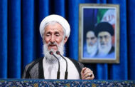 ایران هرگز در برابر قدرت‌های اتمی عقب‌نشینی نکرده است