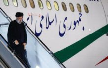 رییس‌جمهور وارد تهران شد
