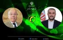 گفت‌وگوی تلفنی وزرای امورخارجه ایران و جمهوری فدراتیو برزیل