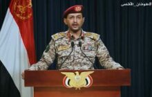 یحیی سریع: ۲ کشتی اسرائیلی را در باب المندب هدف قرار دادیم