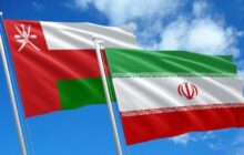 راهکارهای توسعه روابط صنعتی و سرمایه‌گذاری ایران و عمان بررسی شد