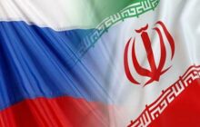 لایحه موافقتنامه تاسیس مراکز فرهنگی بین ایران و روسیه تصویب شد